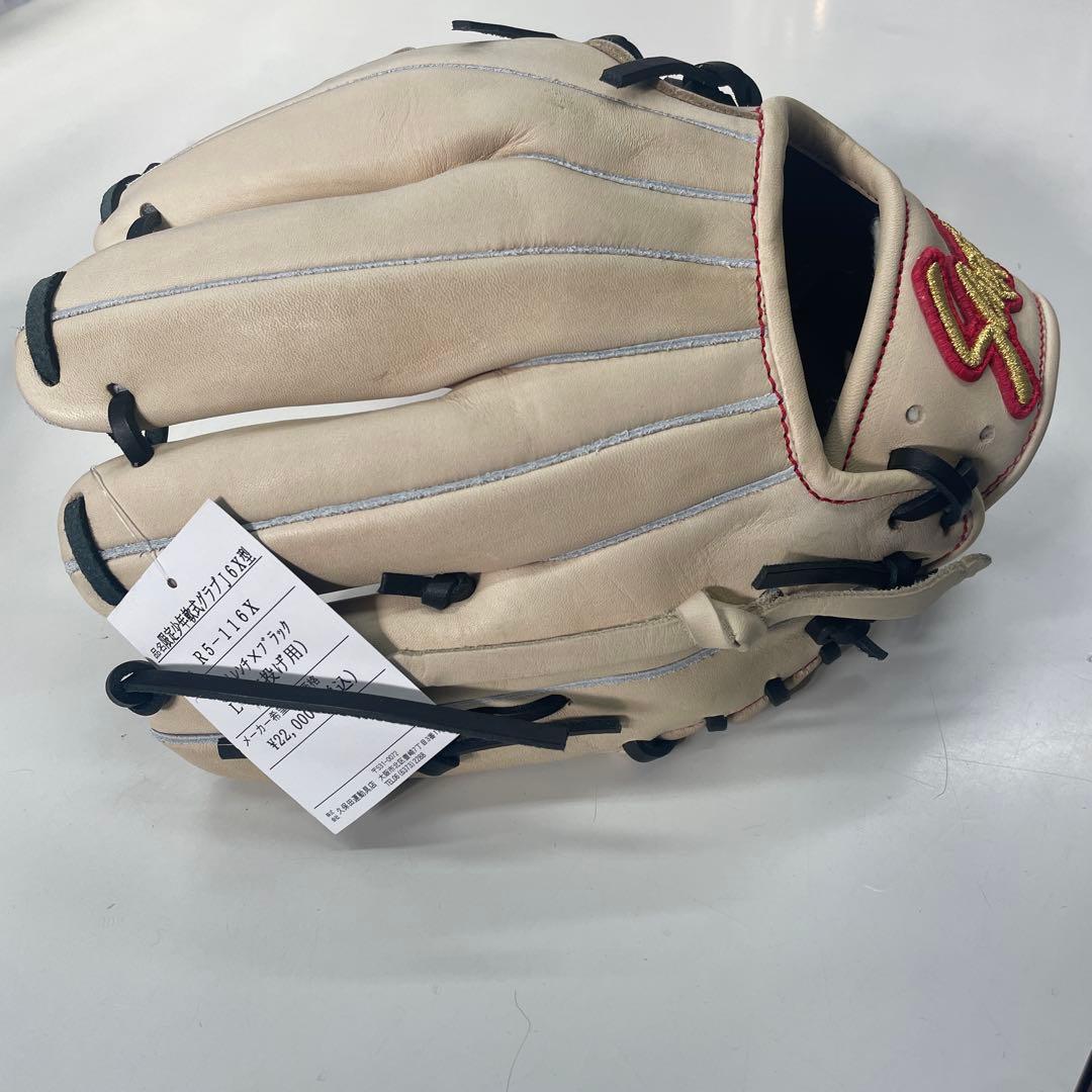 希少 久保田スラッガー 限定ジュニア軟式グローブ クリーム色 J6X型