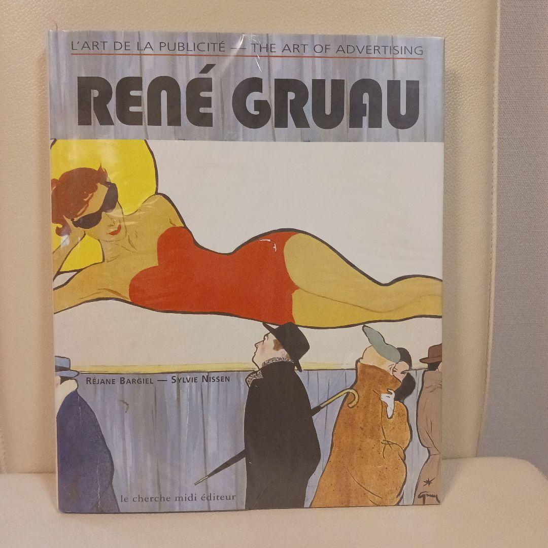 René Gruau L'Art de la Publicité