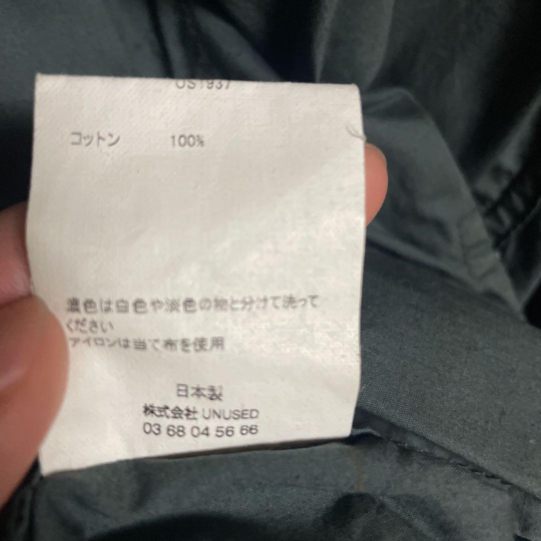 UNUSED ミリタリーコート ダークグリーン