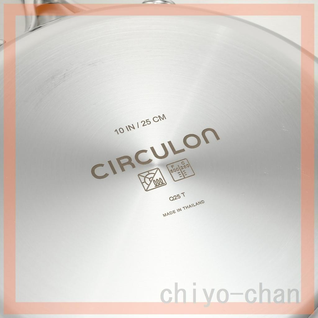 マイヤー　サーキュロンクラッドワン フライパン ２０ｃｍ＆２４ｃｍ