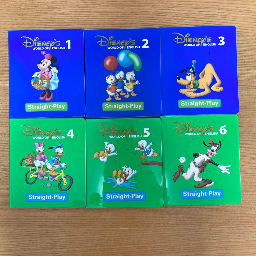 (h30)新子役　ストレートプレイ　DVD DWE ディズニー英語システム