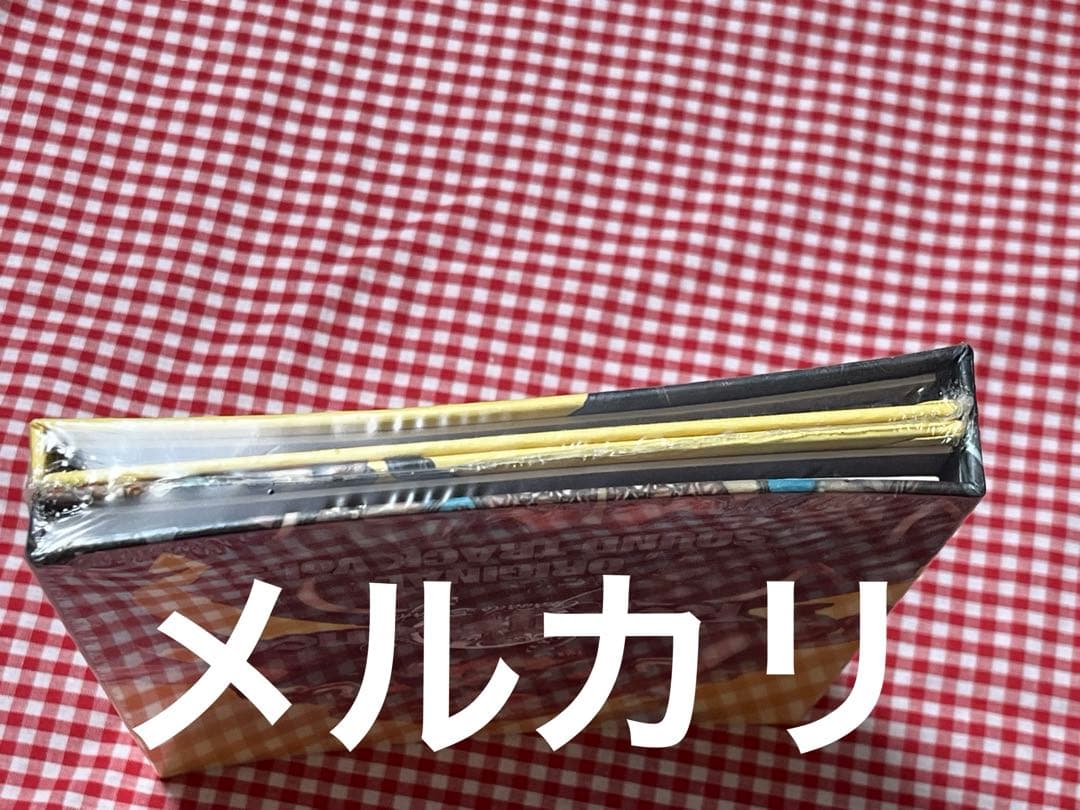 グラナドエスパダ　オリジナルサウンドトラック vol.3 ウォーロック柄