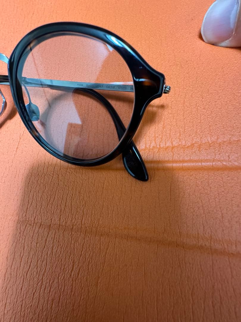 【美品】Haffmans&Neumeister Humphrey - 510