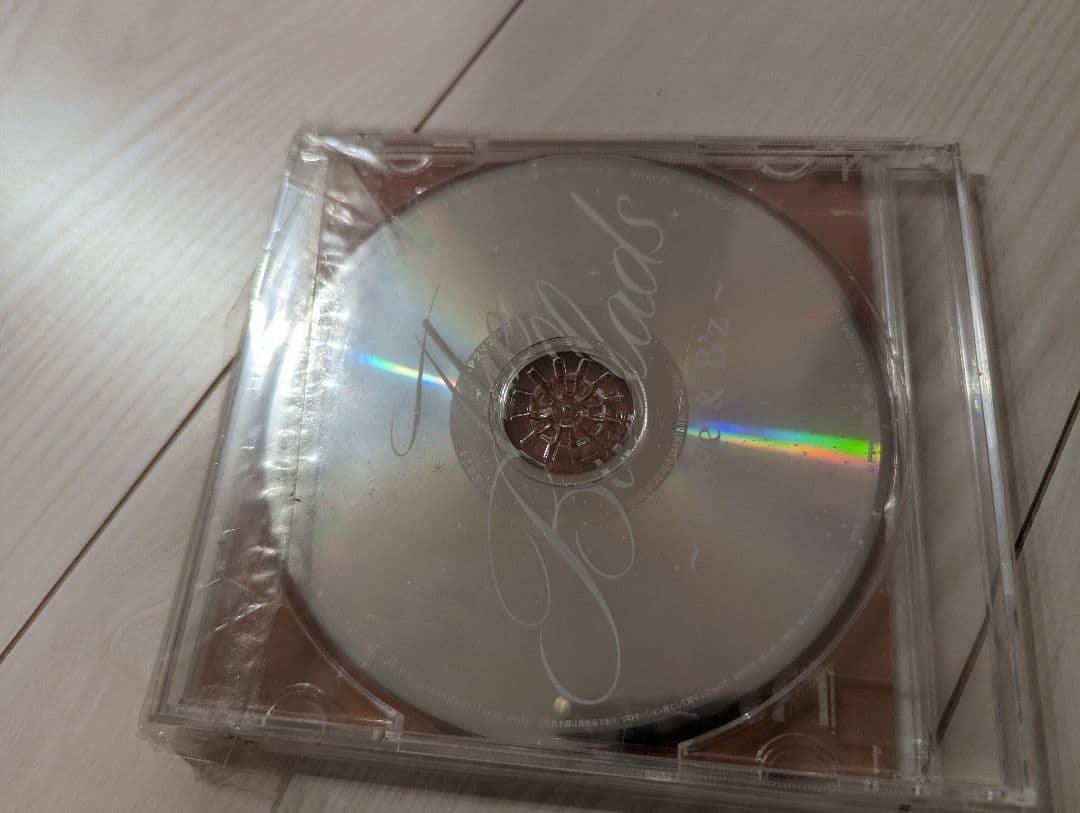 【非売品】B'z　プロモーション　プロモ　CD バラード　ベスト　見本盤