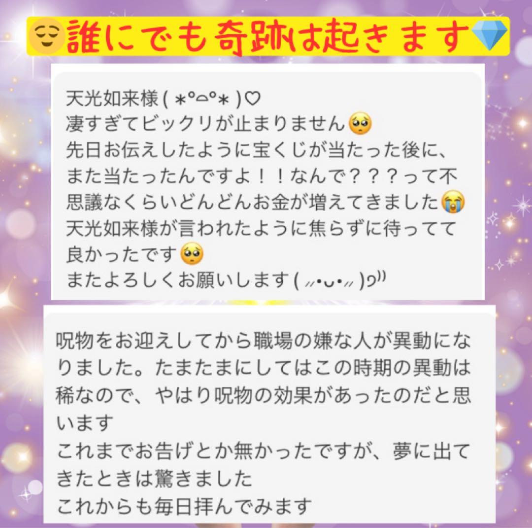 指輪・リング Rii