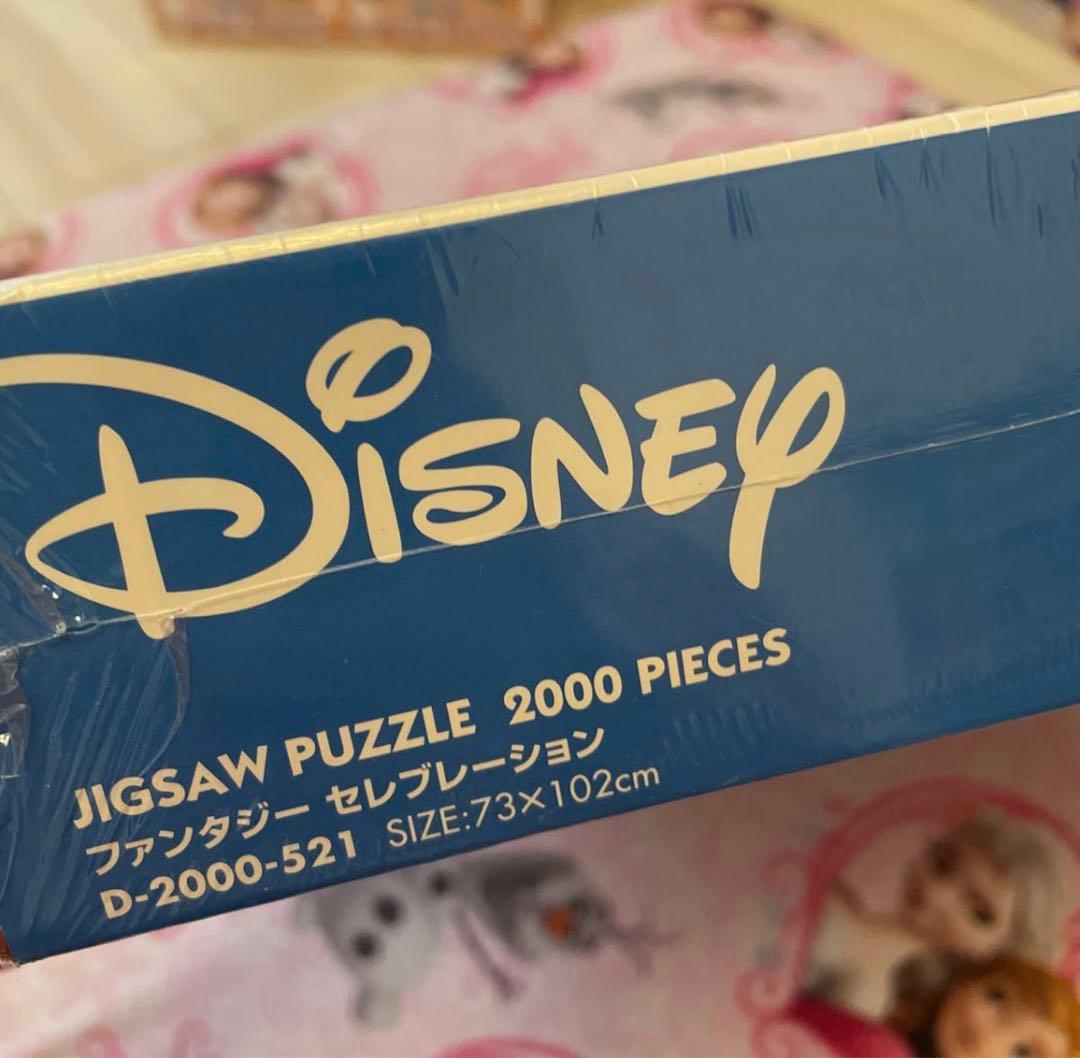 廃盤☆未開封☆ディズニー☆ジグソーパズル☆2000ピース☆ミッキー☆ミニー