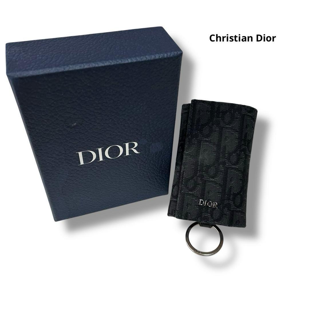 クリスチャンディオール キーケース オブリーク ブラック シルバー 総柄