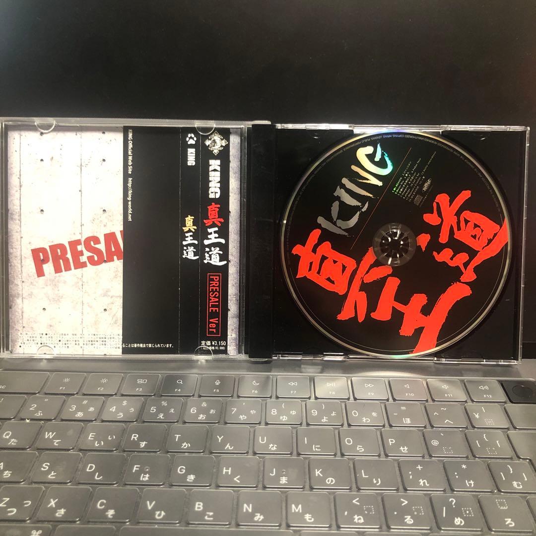 真王道 KING PRESALE Ver CD 帯付き
