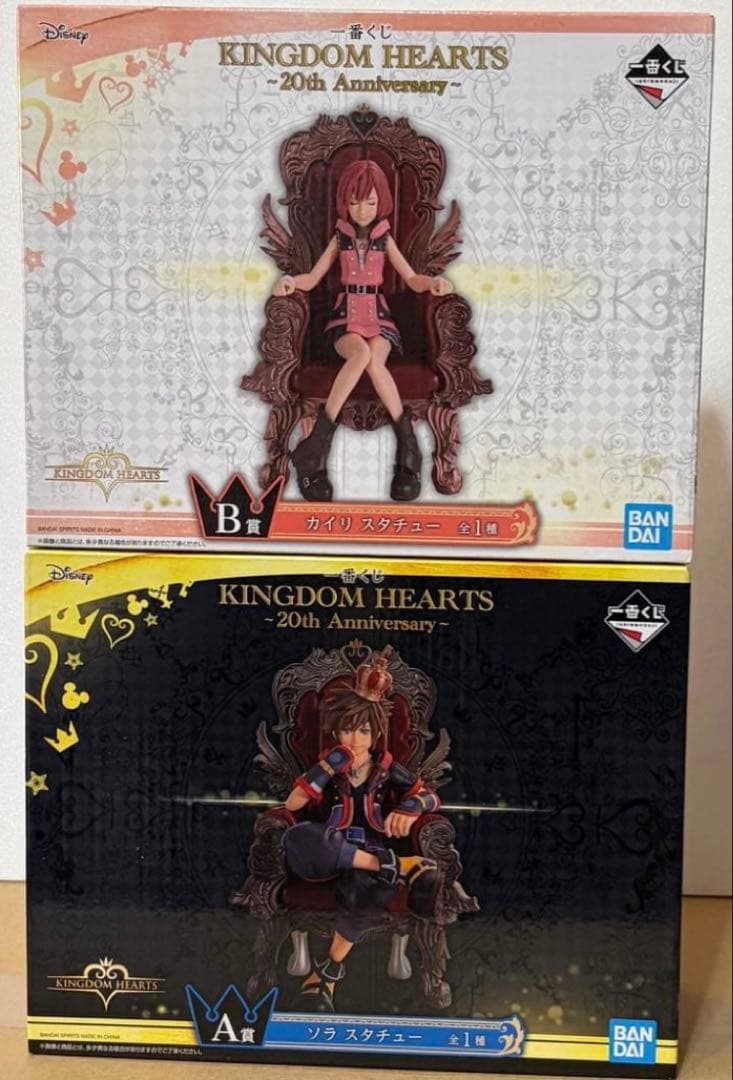 キングダムハーツ 20周年記念 フィギュアセット　A賞ソラ&B賞カイリ