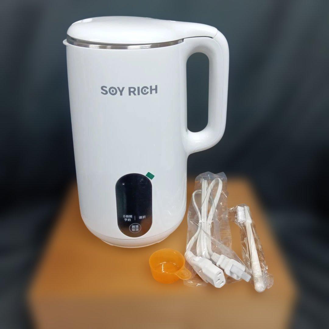 ソイリッチ　ショップジャパン　完全豆乳メーカー ソイリッチ