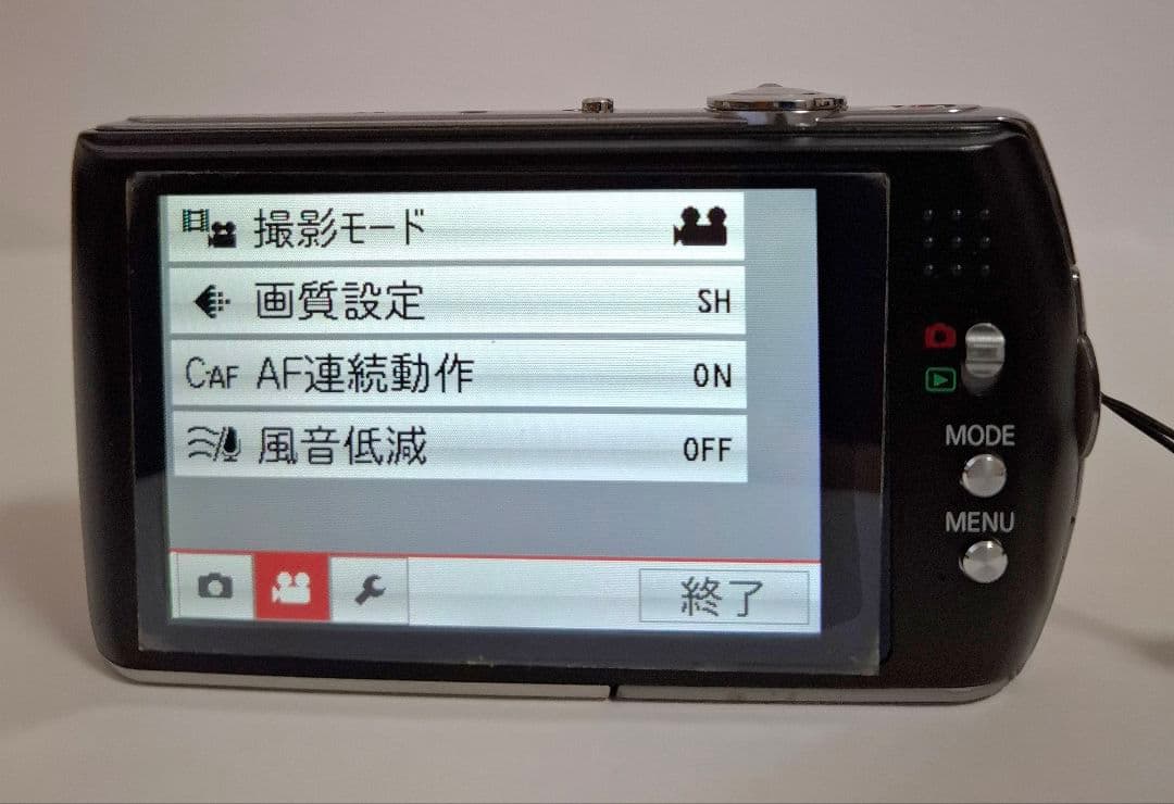 [美品] パナソニックPanasonic LUMIX DMC-FX70 コンデジ