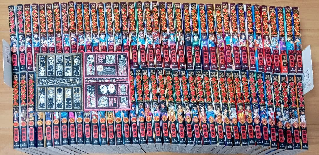 【状態良好】キングダム　全巻　ステッカー2枚付き