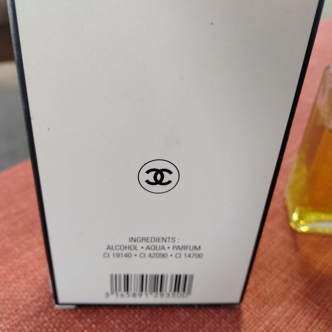 シャネル No19 オードゥ パルファム BT 50ml