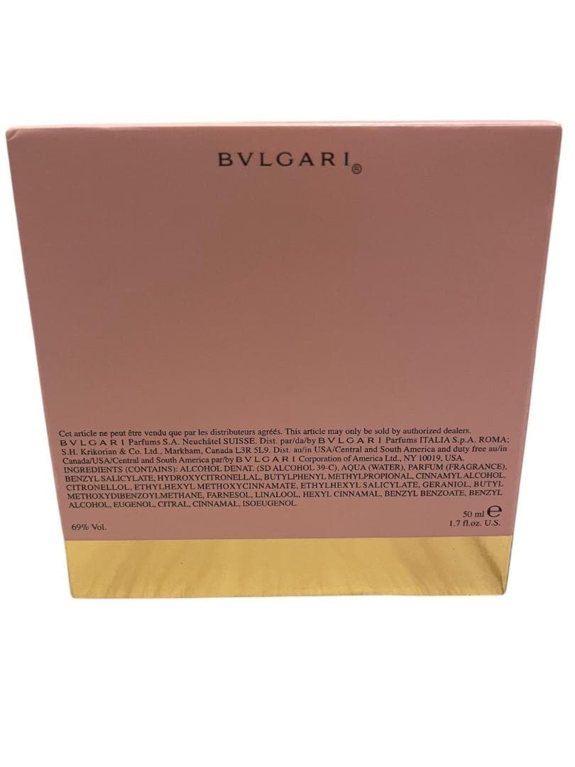 【美品】BVLGARI ブルガリ ローズエッセンシャル 香水 50ml