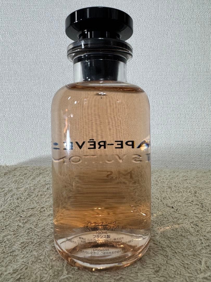 【訳あり新品未使用】ルイ ヴィトン アトラップ レーヴ 100ml