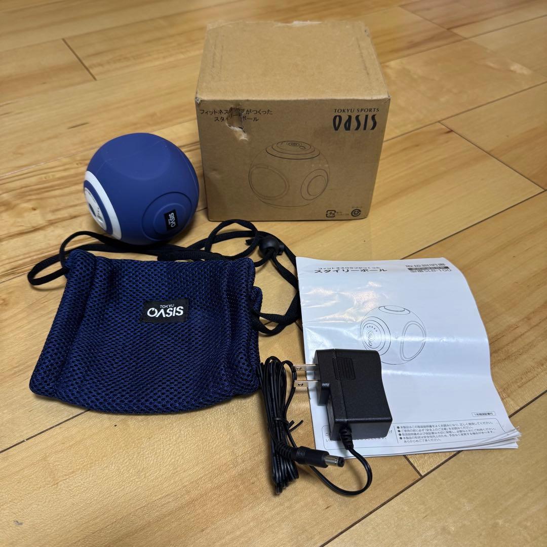 【美品】東急スポーツオアシス スタイリーボール SLB-100 OASIS