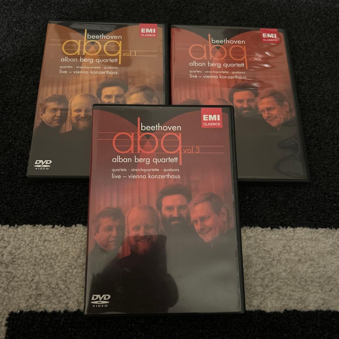 beethoven アルバン・ベルク四重奏団 DVDセット