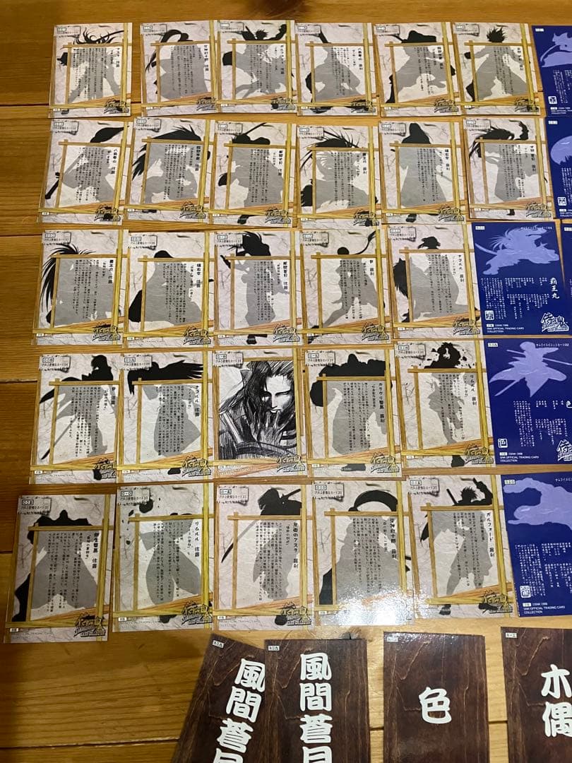 サムライスピリッツ　カードコレクション　初版　ノーマルコンプ　レア スペシャル