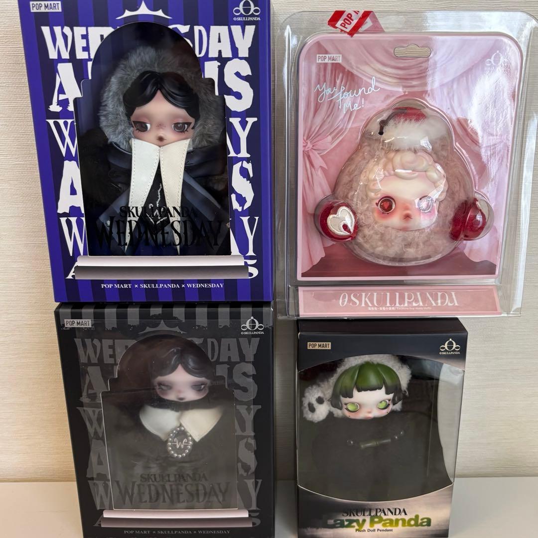 マ*キ様 ポップマート スカルパンダ ぬいぐるみペンダントセット新品未開封