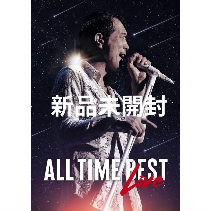 【新品未開封】矢沢永吉/ALL TIME BEST LIVE〈4枚組〉