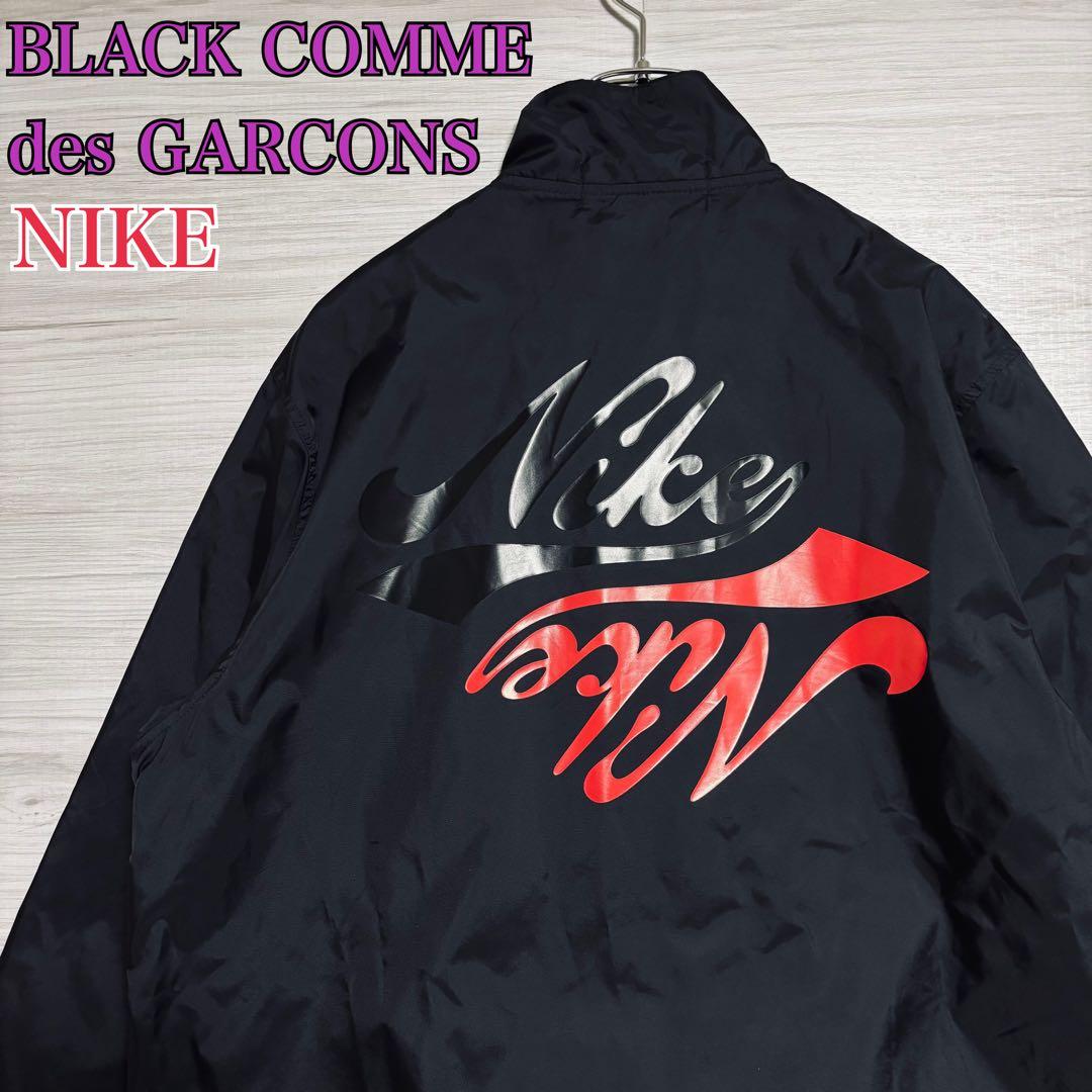 BLACK COMME des GARCONS NIKE ナイロンジャケット