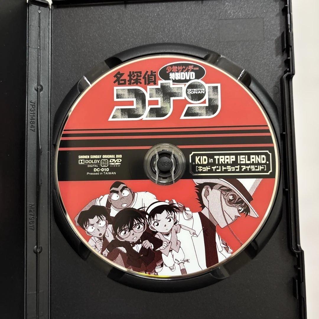 名探偵コナン 少年サンデー特製DVD 5枚セット