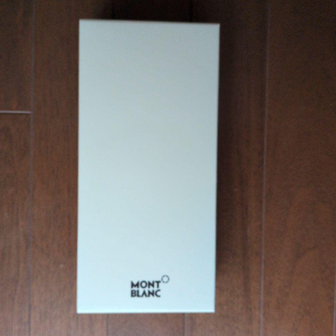 モンブラン　ペンポーチ