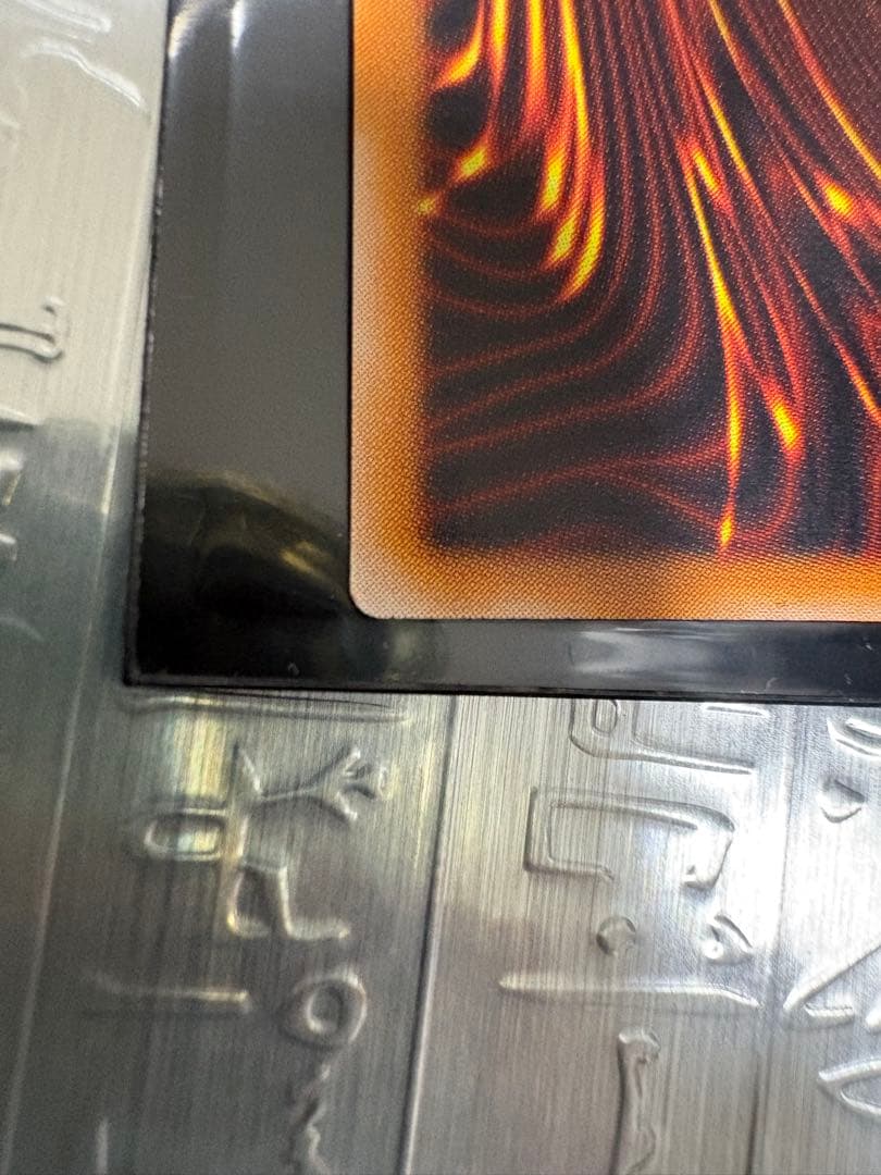 遊戯王 カオス・ソルジャー －開闢の使者－ レリーフ ワンオーナー品