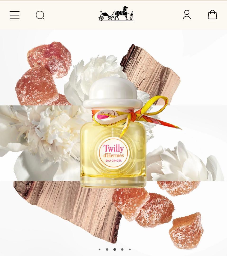 Twilly d'Hermès Eau Ginger 50ml 新品未開封