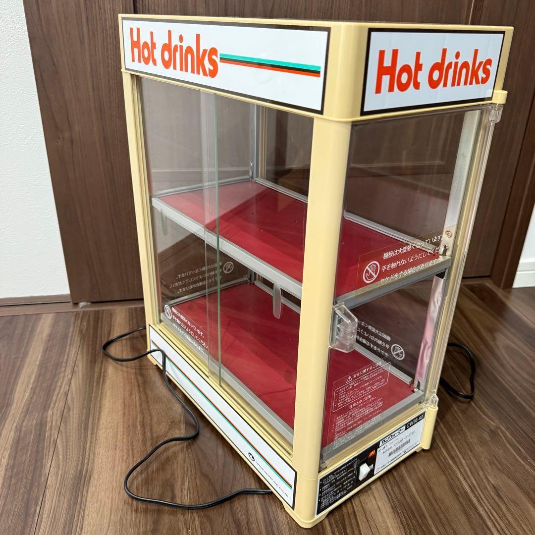 日本ヒーター カンウォーマー CW36-R2 動作確認済