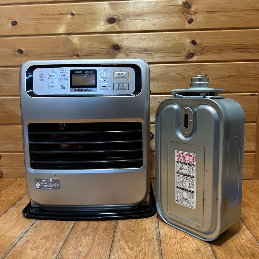 CORONA 石油ファンヒーター 2019年製 FH-VG3319Y