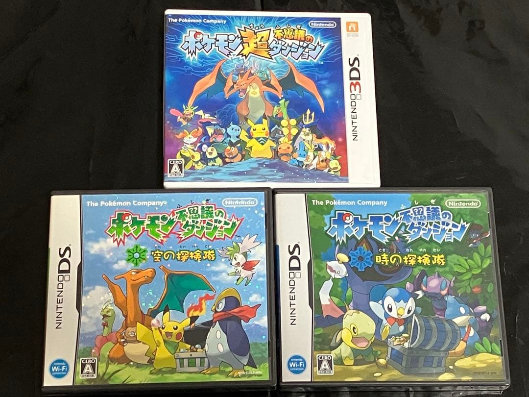 3DS DSソフト ポケモン 超 不思議のダンジョン 空の探検隊 時の探検隊