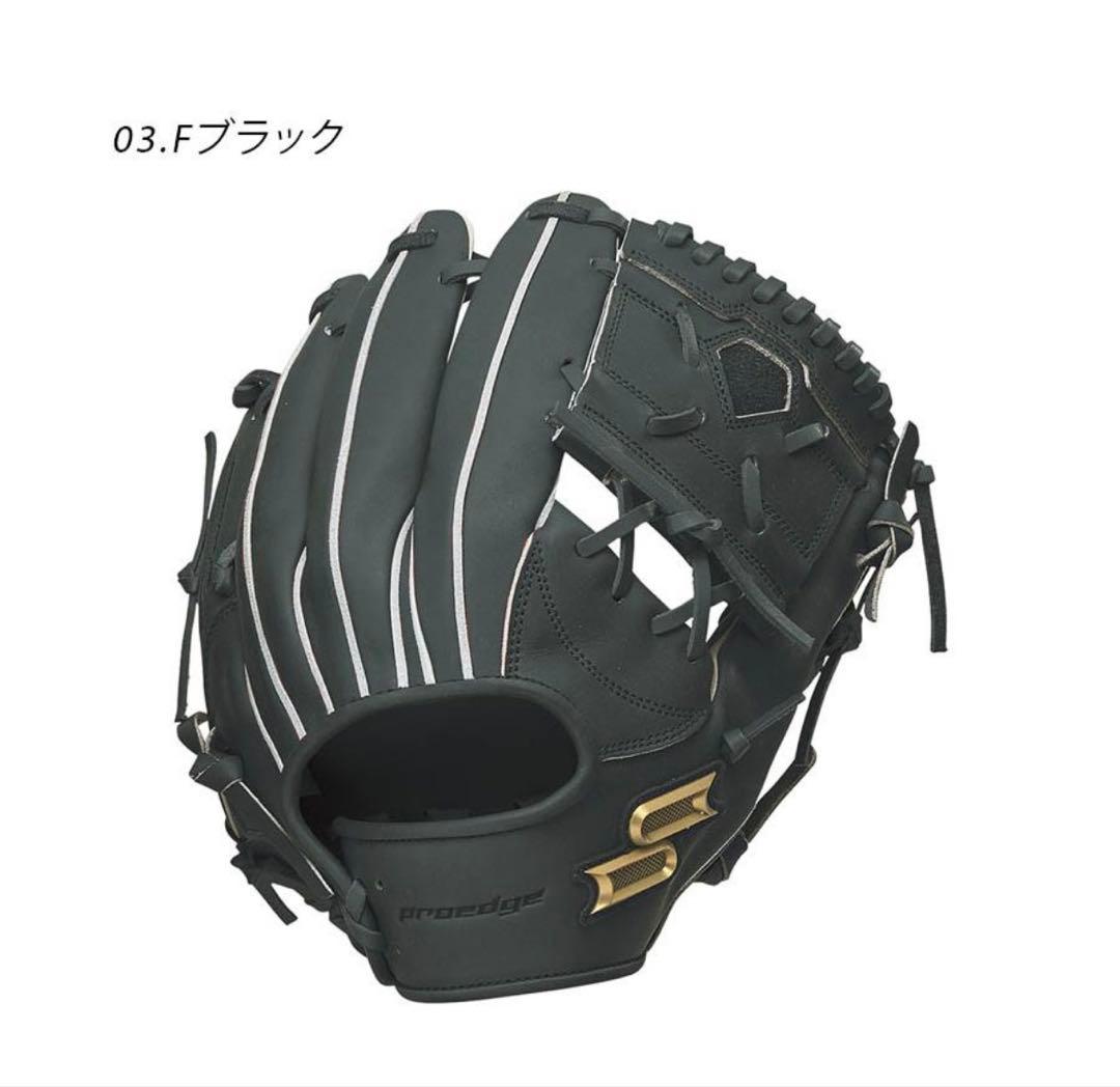 新品　硬式　内野手用　内野　グラブ　ssk ミズノプロ　zett スラッガー