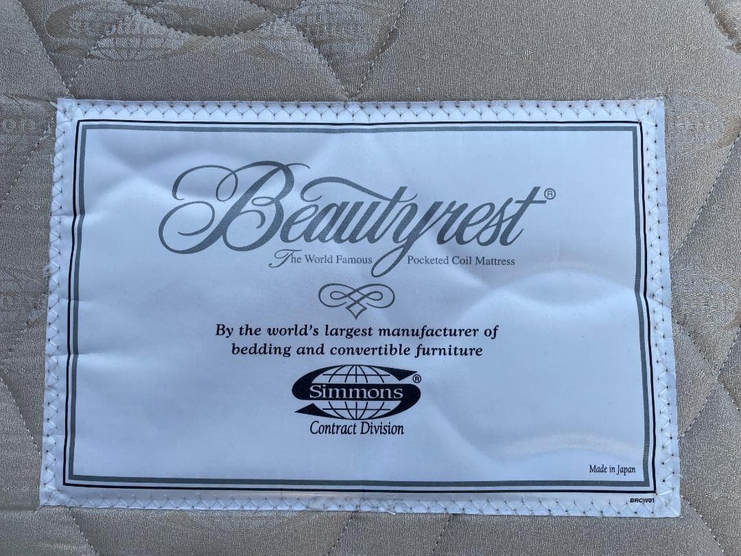 大阪京都 美品 シモンズ シングル スプリングマットレス ワイドシングル ⑨