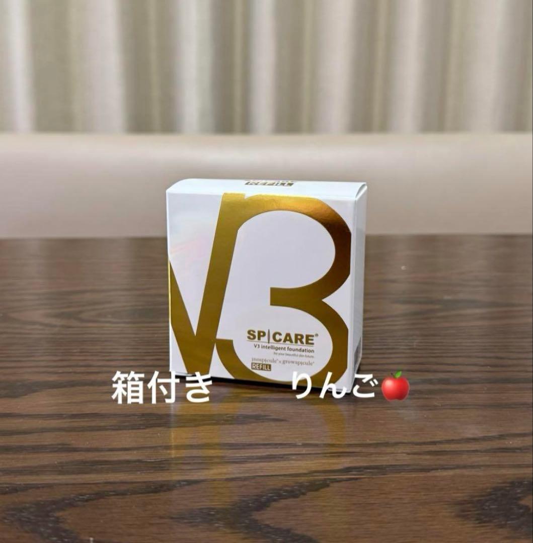 デビル小僧 　TRクリーム　インテリジェントレフィル