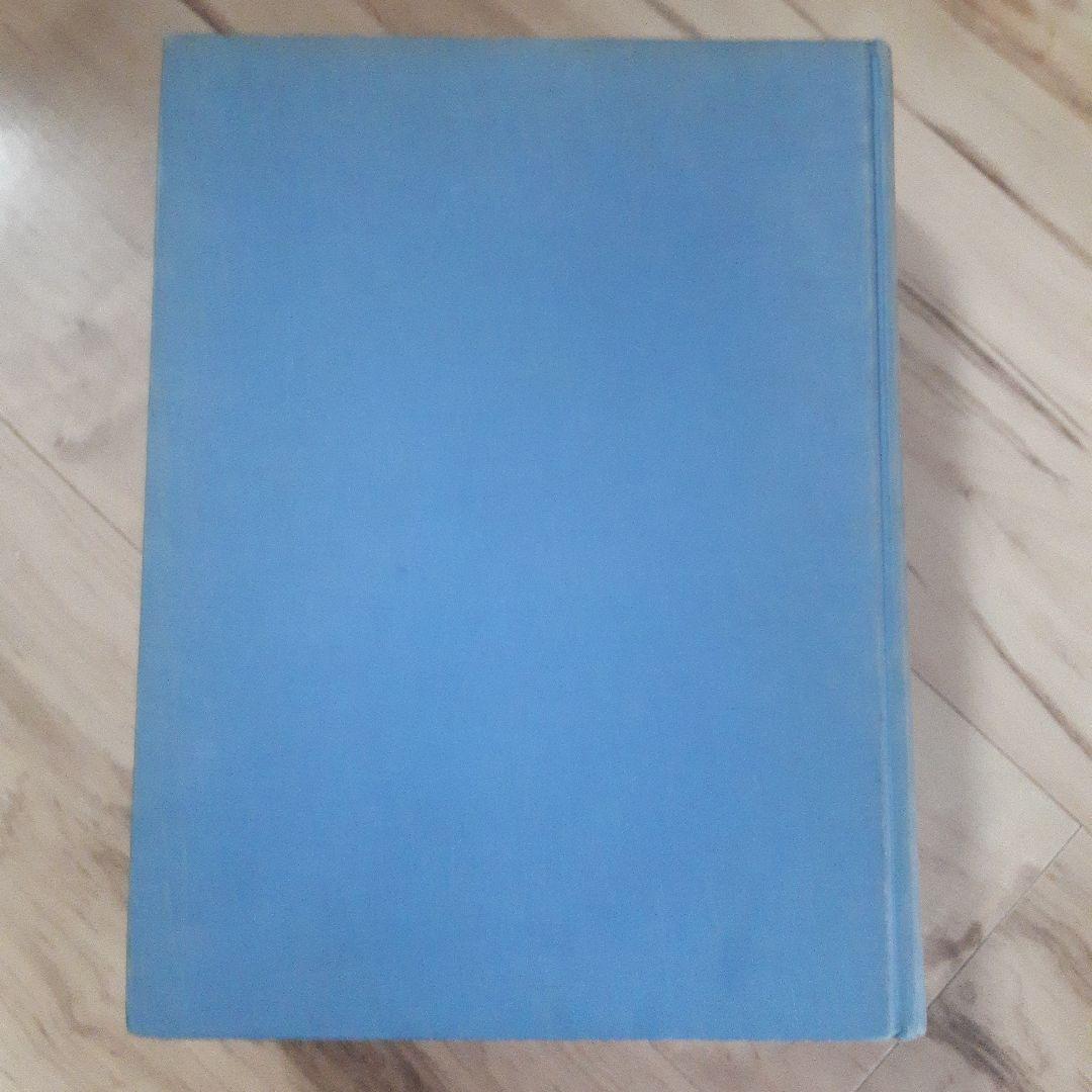 ギリシャ語　コンコルダンス