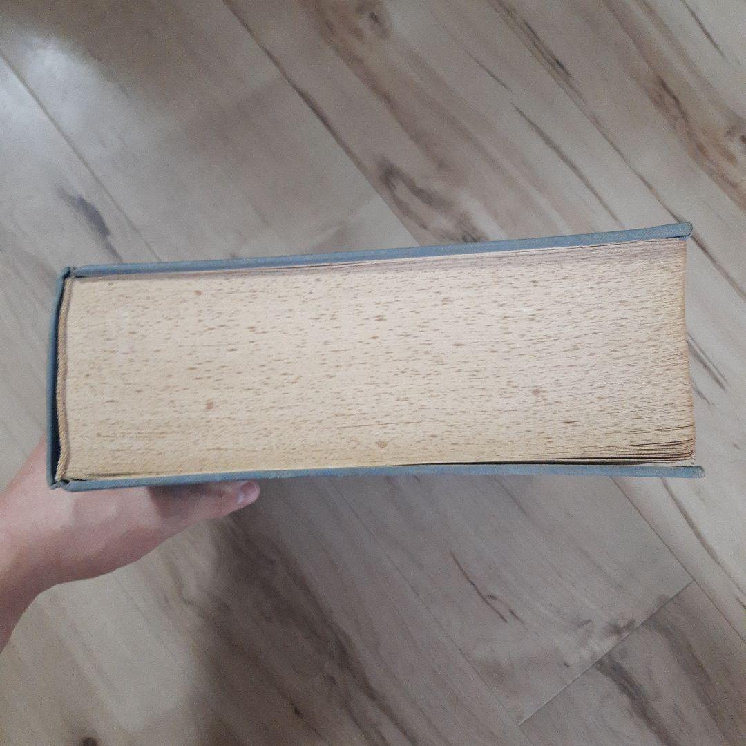 ギリシャ語　コンコルダンス