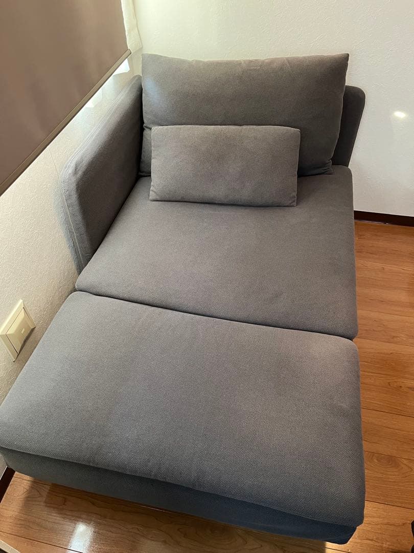 ソーデルハムン 寝椅子, フリードトゥナ ダークグレー