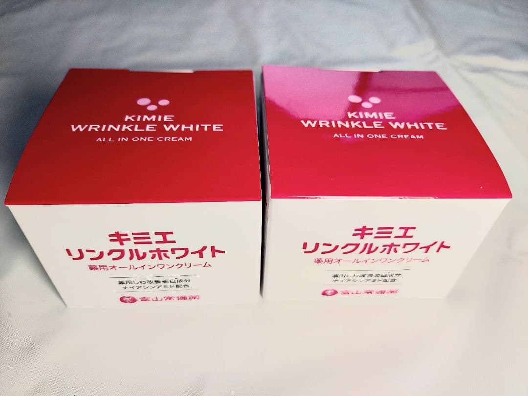 新品★キミエ リンクルホワイト2個×50g【富山常備薬】◎しわ改善美容クリーム