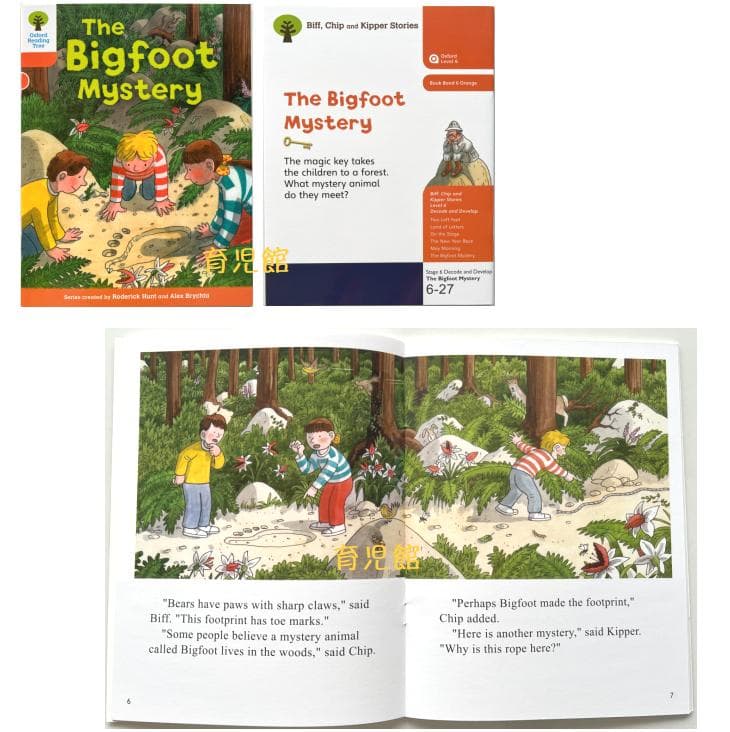 ORT Stage 6-9 絵本88冊　最高品質 マイヤペン対応