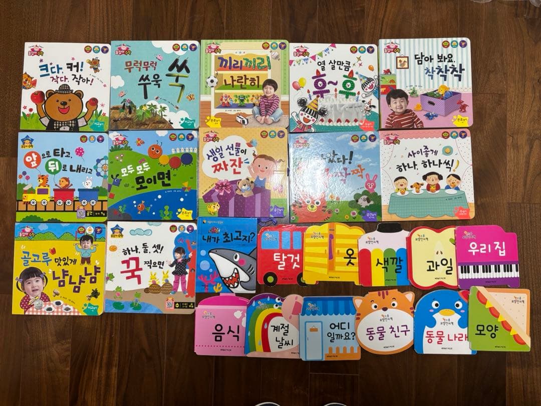 韓国 絵本まとめ売り（幼児向け）
