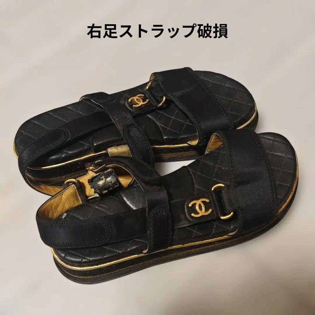 【ストラップ破損】CHANEL サンダル 37