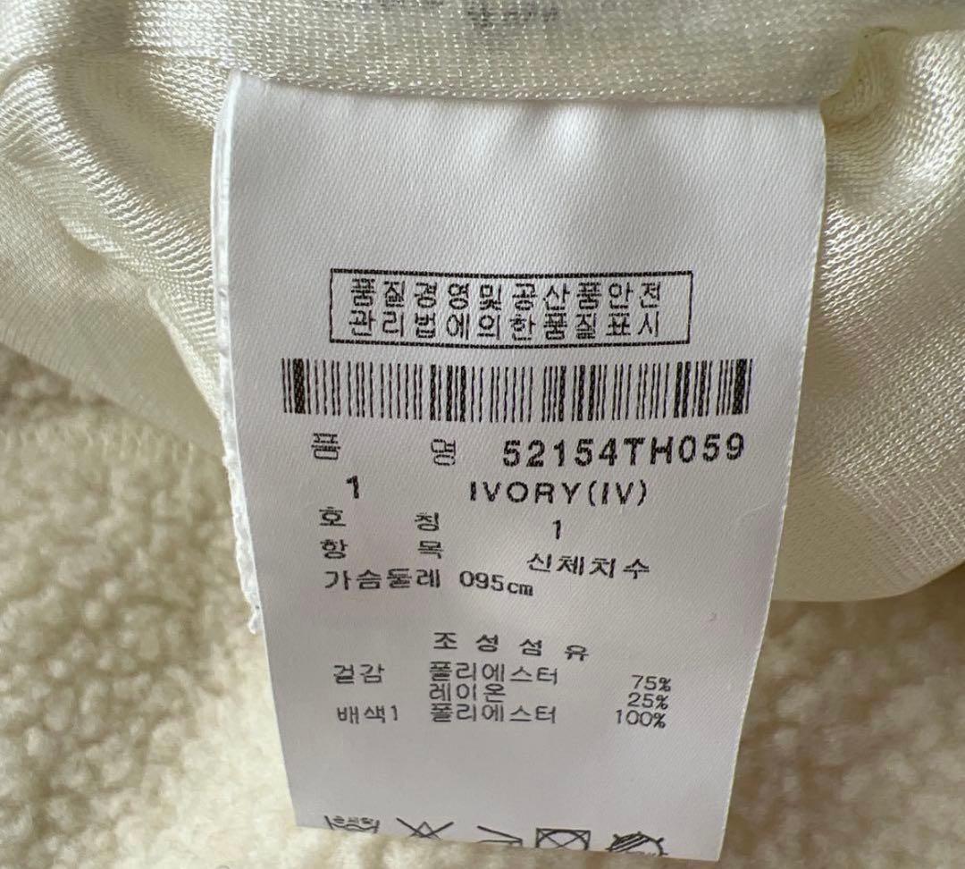 希少　パーリーゲイツ　もこもこベスト　1