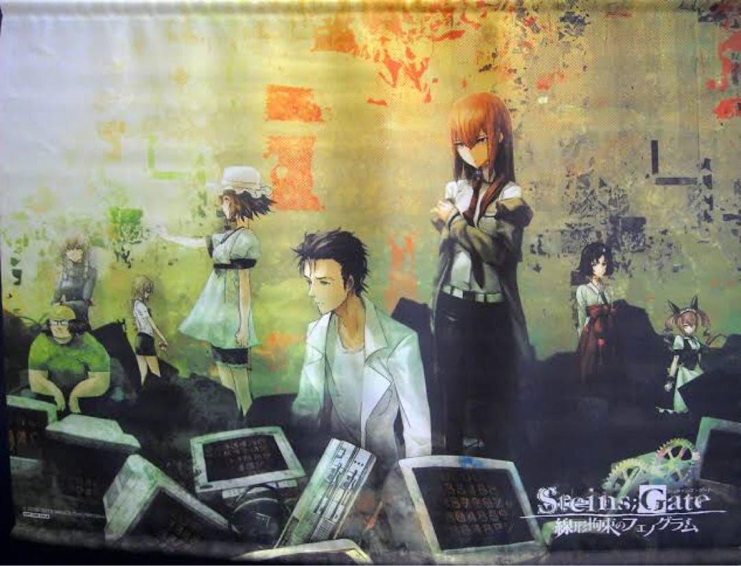 STEINS;GATE Blu-ray、ゲーム、画集、グッズ、特典いろいろセット