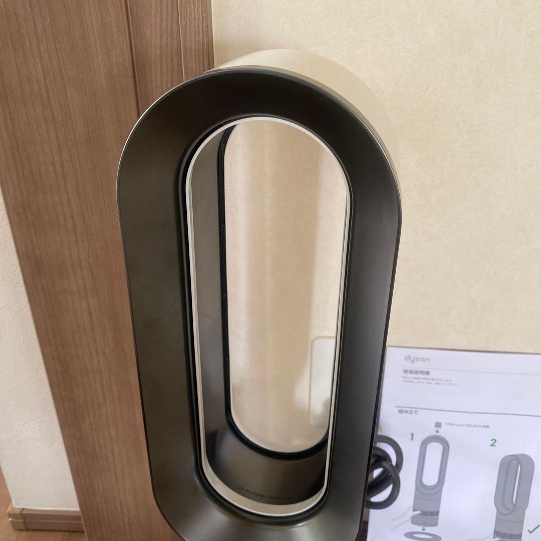 ダイソン Dyson hot+cool AM09 2020年製