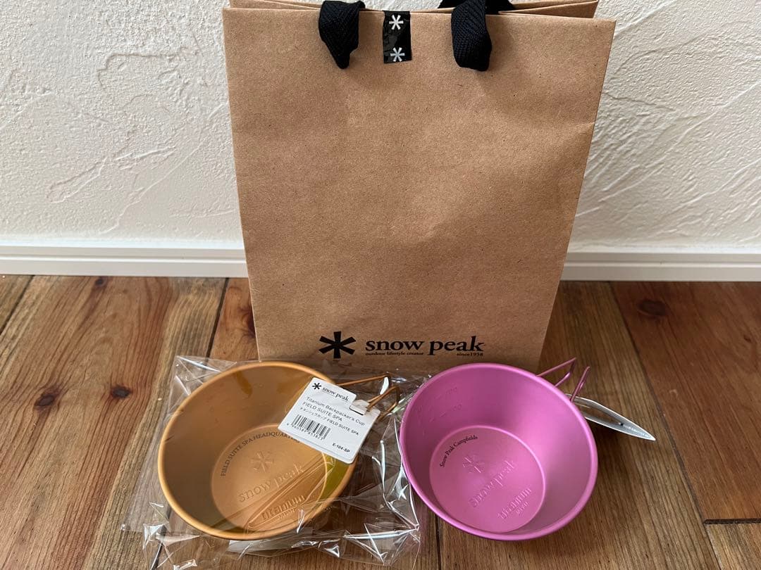 スノーピークHQ & field suite spa 限定シェラカップ　セット