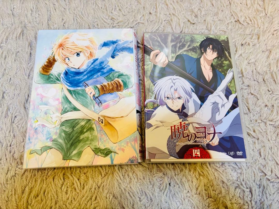 暁のヨナ 初回限定盤DVD 全8巻セット