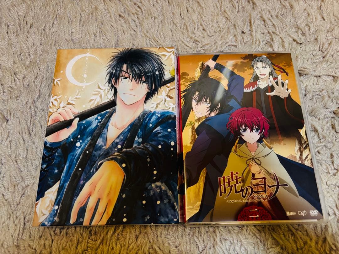 暁のヨナ 初回限定盤DVD 全8巻セット