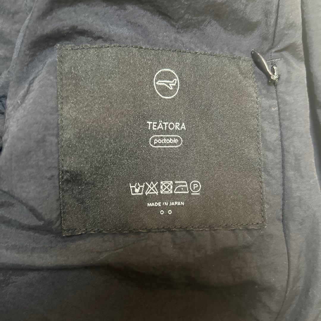 TEATORA ダークネイビー　パッカブル