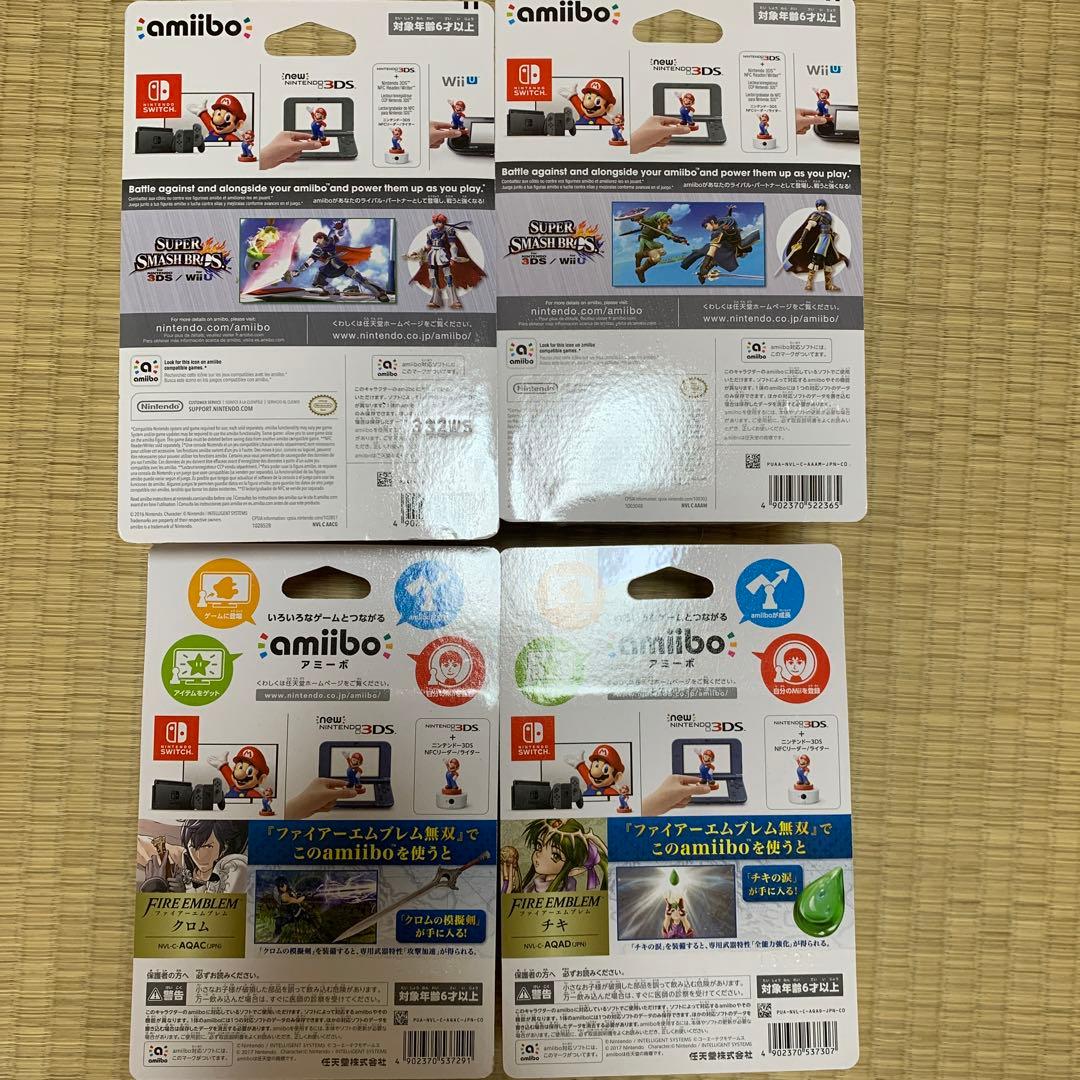 amiiboファイアーエムブレム　マルス、ロイ、クロム、チキ